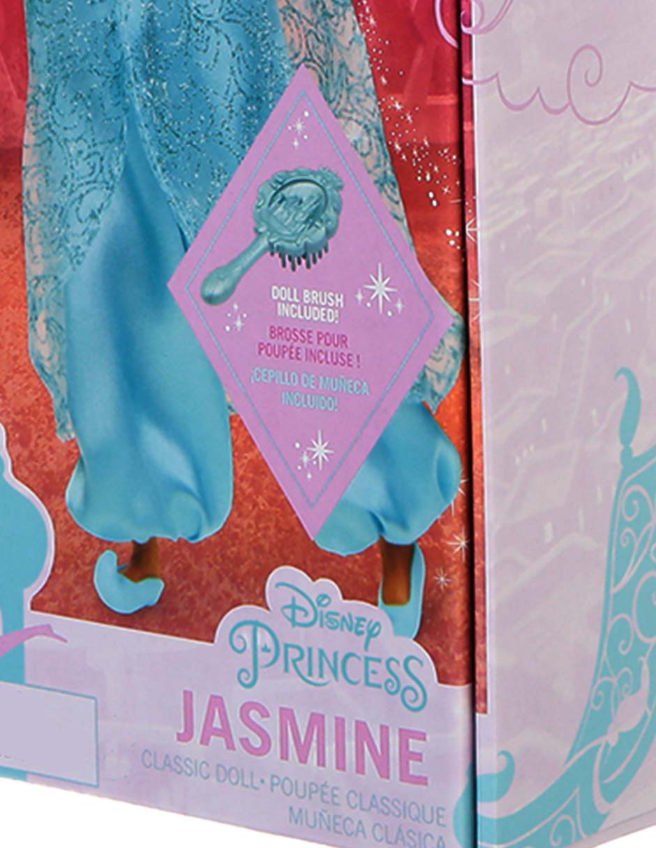 Muñeca clasica Disney Disney Store 3