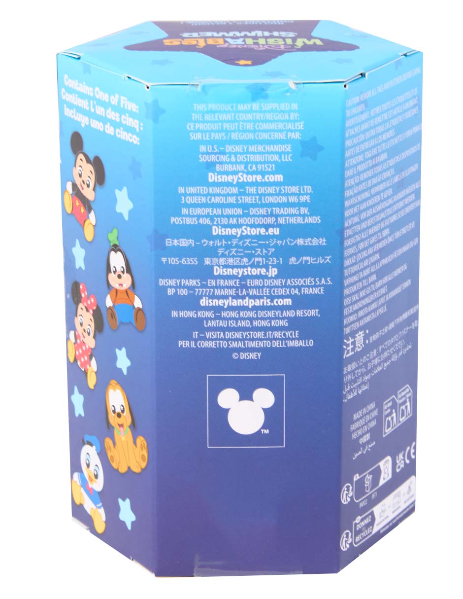 Peluche de Mickey and Friends Disney Wishables de 14 cm 3